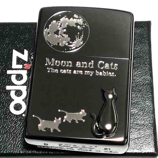 ZIPPO ライター ムーン キャット ジッポ 猫 可愛い 立体ネコメタル