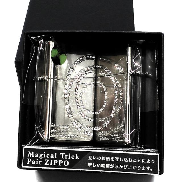ZIPPO ライター ペア マジカルトリック セット 惑星 ジッポ