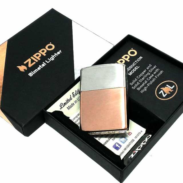 ZIPPO ライター スターリングシルバー 限定 バイメタル ソリッドカッパー ジッポ 純銀 銅 限定ボトム かっこいい おしゃれ メンズ