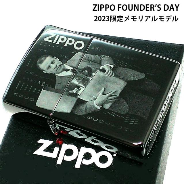 ZIPPO 限定 ファウンダーズ・デイ 2023メモリアルモデル ジッポ ライター FOUNDER’S DAY レーザー彫刻 ブレイズデルの通販は 8,415円
