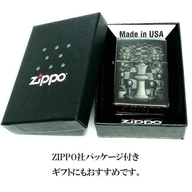 ZIPPO ライター ブラックアイス チェスデザイン ジッポ かっこいい Chess Design レーザー彫刻 メンズ おしゃれ 黒 プレゼント ギフト_6