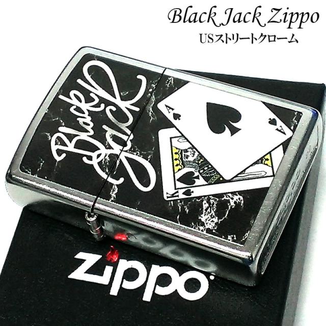 ZIPPO BLACKJACK ブラックジャック ジッポ ライター かっこいい シルバー ブラック おしゃれ トランプ スペード エース キング カジノ の通販は