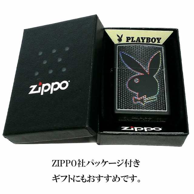 ZIPPO PLAYBOY ジッポー ライター プレイボーイ ブラック 艶消し 黒 おしゃれ かわいい かっこいい 可愛い メンズ  プレゼントの通販はau PAY マーケット - ZIPPO ライター タバコケース 喫煙具のハヤミ au PAY マーケット店 | au PAY  マーケット－通販サイト