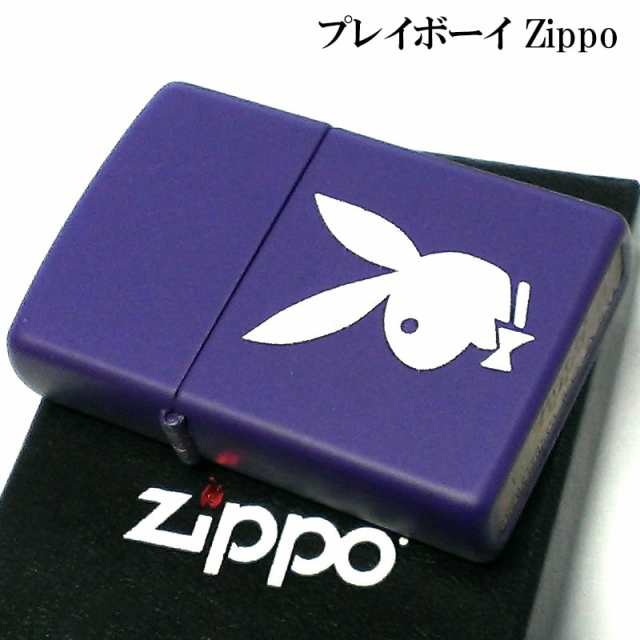 ZIPPO PLAYBOY ジッポー ライター プレイボーイ 紫 艶消し パープル 