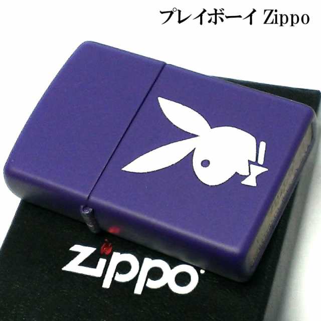 ZIPPO PLAYBOY ジッポー ライター プレイボーイ 紫 艶消し パープル