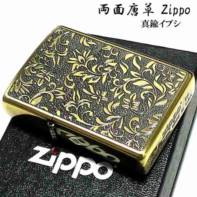 ZIPPO 唐草