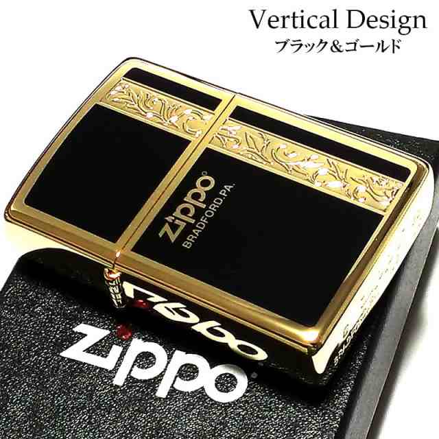 ZIPPO ライター ジッポ シンプル アラベスク ライン入り ロゴ 金 両面