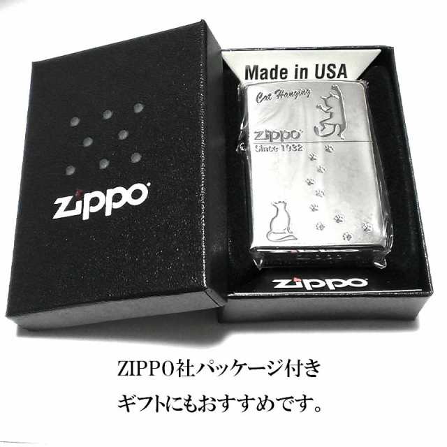 ZIPPO 猫 ジッポ ライター キャット シルバーイブシ 可愛い 足跡 ネコ