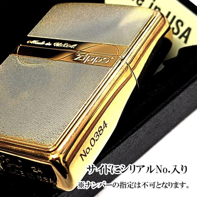 ZIPPO ライター 限定 トリックシェル ジッポー ゴールド