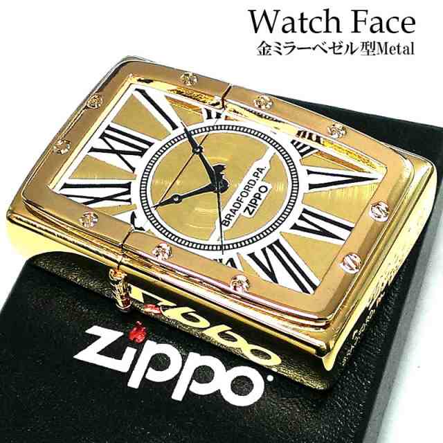 ZIPPO 時計 ライター Watch Face 金 ジッポ おしゃれ スピン加工 ゴールドミラーベゼル型メタル かっこいい クロックデザイン珍しい  高級の通販はau PAY マーケット - ZIPPO ライター タバコケース 喫煙具のハヤミ au PAY マーケット店 | au PAY  マーケット－通販サイト