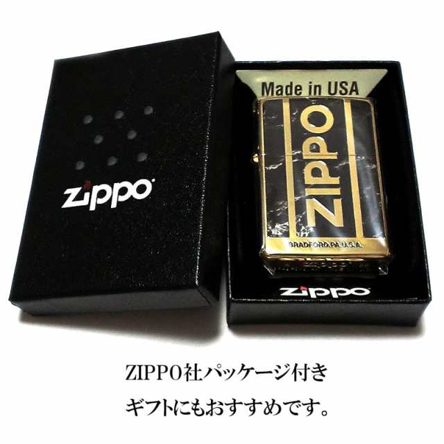 ZIPPO かっこいい 大理石 Logo Marble ジッポ ライター ロゴ ゴールド