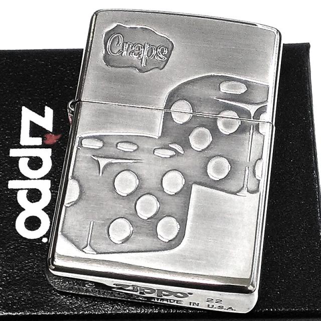 ZIPPO ライター ダイス GAME サイコロ ジッポ シルバーイブシ 両面加工 クラップス おしゃれ かっこいい メンズ プレゼント レディース ギフト_1