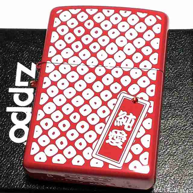 特価69％OFF】ZIPPO ライター 和柄 和紋様 純愛 ジッポ レッド 両面