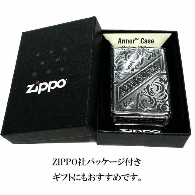 ZIPPO ライター アーマー 限定50個生産 ジッポ ヴェネチアンライン シリアルナンバー入り 彫刻 ユーズド加工 かっこいい 銀燻し 