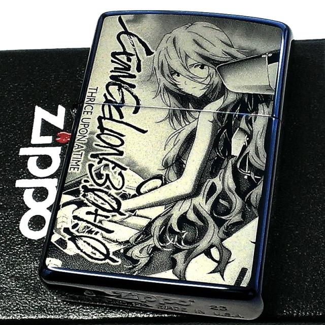 ZIPPO ライター エヴァンゲリオン 限定 綾波レイ ロングヘア