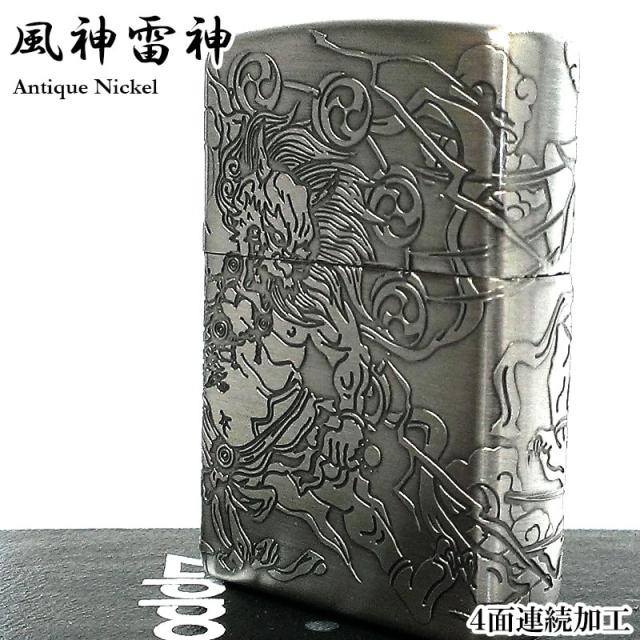 未使用に近い風神雷神アーマZIPPO 2025年最新】雷神 風神 zippoの人気アイテム - メルカリ