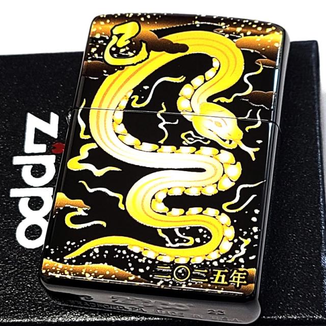 ZIPPO ライター ジッポ 巳 和柄 黒チタン 蛇 2025年 干支 令和7年 ブラック 縁起物 美しい 御守り 日本 珍しい かっこいい ギフトの通販は 8,265円