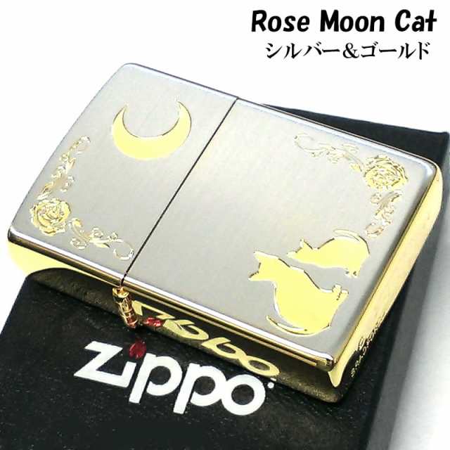 ZIPPO ライター ネコ シルバー ジッポ 猫 可愛い ゴールド 月 薔薇 銀 ...
