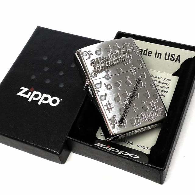 ZIPPO ライター 楽器 かわいい オーボエ メタル ジッポ ロゴ シルバー 