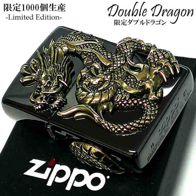 ZIPPO 限定 1000個生産 和柄 ジッポ ライター ダブルドラゴン