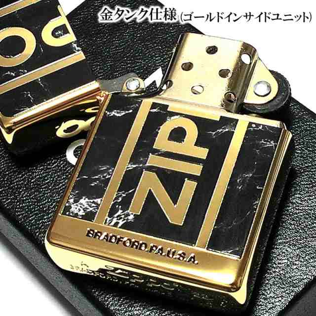 ZIPPO かっこいい 大理石 Logo Marble ジッポ ライター ロゴ ゴールド 