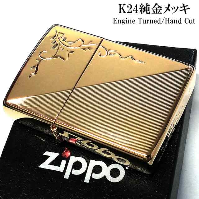 ZIPPO ライター 手彫り彫刻 リーフ 金タンク ジッポ ゴールド K24