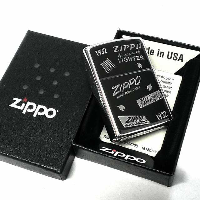 ZIPPO ロゴ ジッポー ライター かっこいい エッチング彫刻 両面加工 