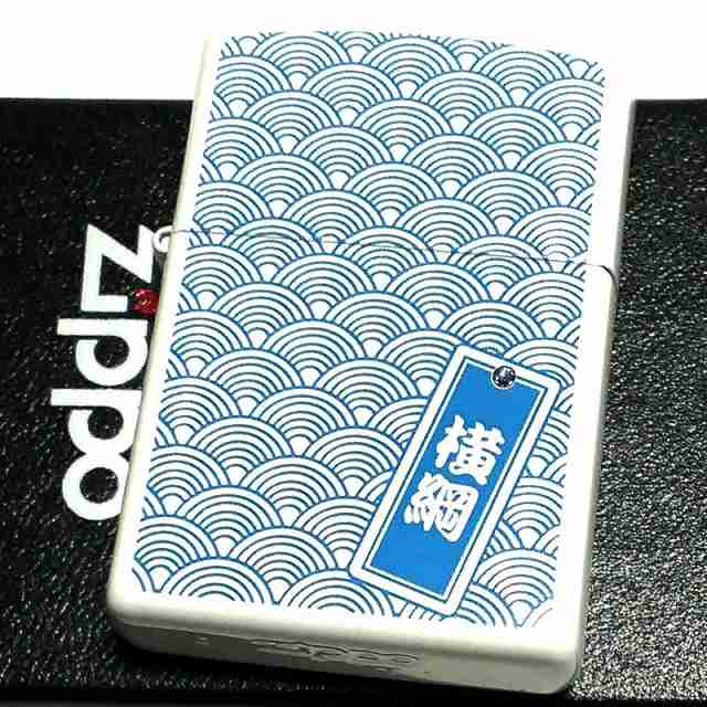 特価69％OFF】ZIPPO ライター 和柄 和紋様 横綱 ジッポ ホワイト 両面 ...