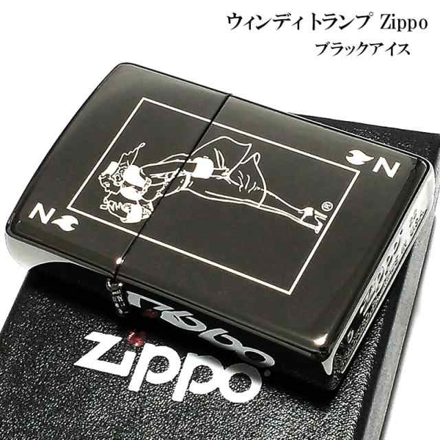 海外輸入】 ZIPPO ライター ウィンディ 彫刻 送料無料 sai-dc.com