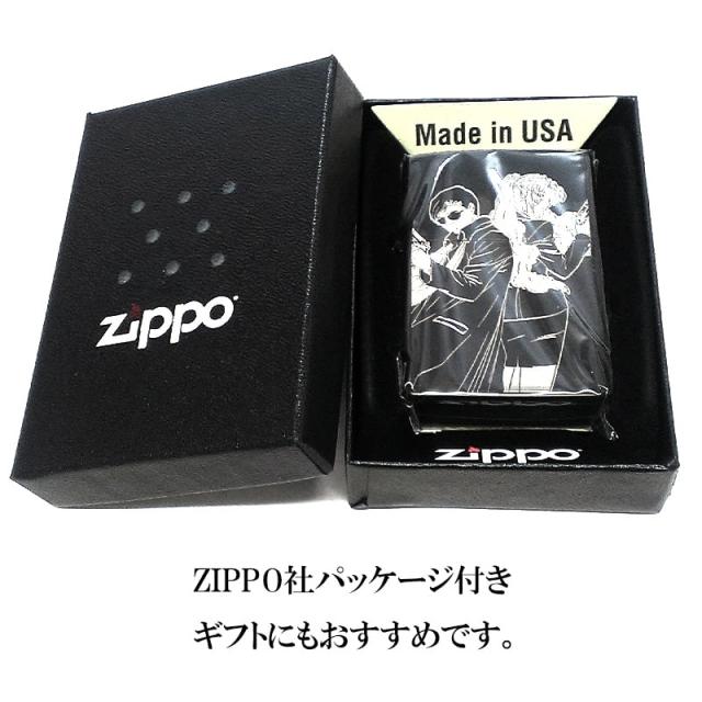 ZIPPO ライター アニメ ブラックラグーン バラライカ ジッポ 張維新 両面加工 ブラック エッチング彫刻 銀差し キャラクター_5