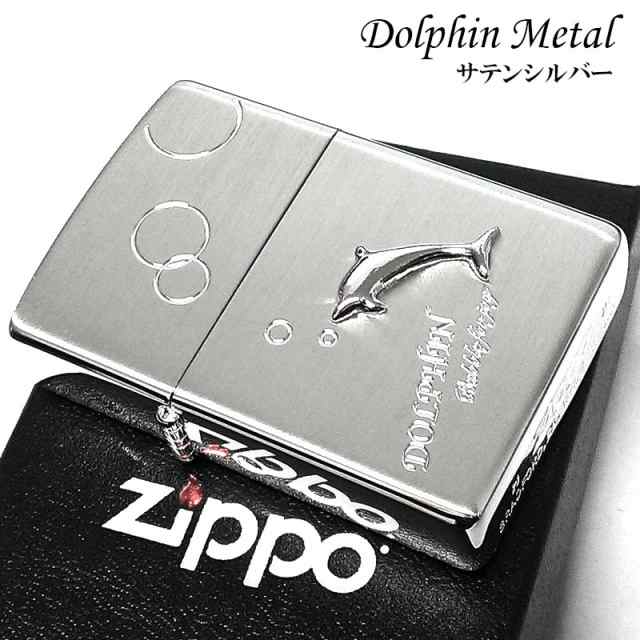 ZIPPO ライター ドルフィンメタル ジッポ シルバーサテン イルカ