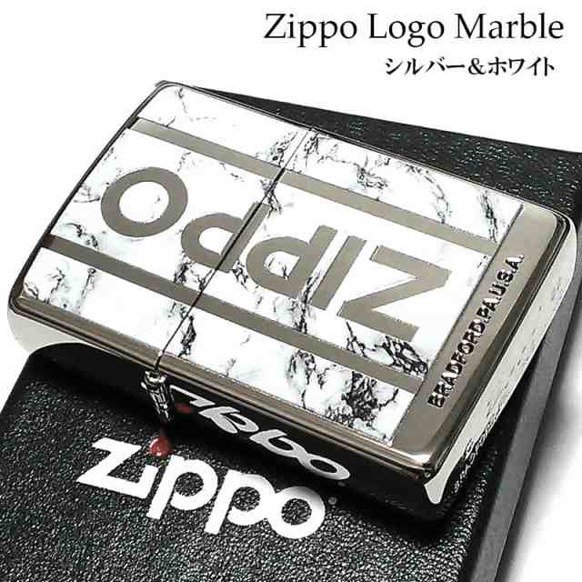 ZIPPO ライター ジッポ ロゴ 大理石 Logo Marble シルバー＆ホワイト