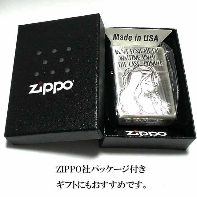 ZIPPO ライター 萌え ジッポ 銀イブシ仕上げ セクシー ジッポー 女性