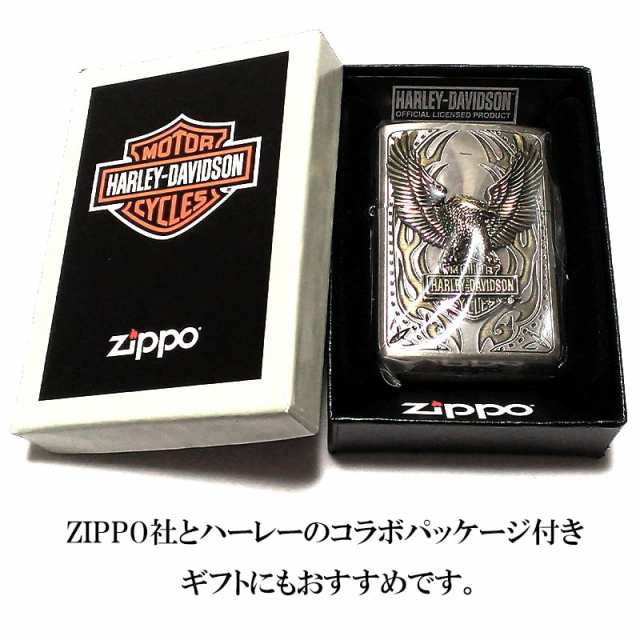 ハーレー　ZIPPO   正規品　ジッポー  イーグルロゴ　ゴールドメタル