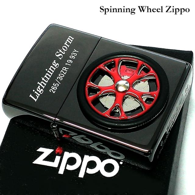 ZIPPO ライター スピニングホイール 大型回転メタル ジッポ Spinning Wheel ブラック＆レッド スポーツカー 車 かっこいいの通販は