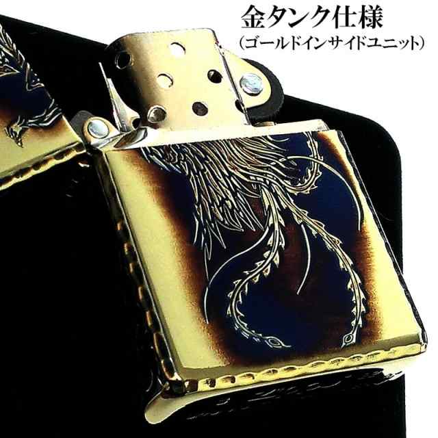 ゴールド系ZIPPOはコチラZIPPO ライター アーマー 唐草 鯉 ジッポ アラベスク ゴールド 5面彫刻