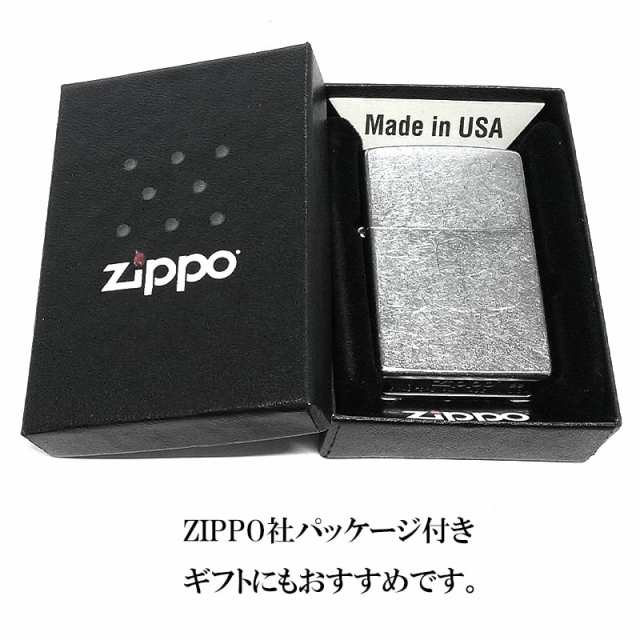 ZIPPO ライター スタンダード ジッポ ユーズド加工 シンプル 無地