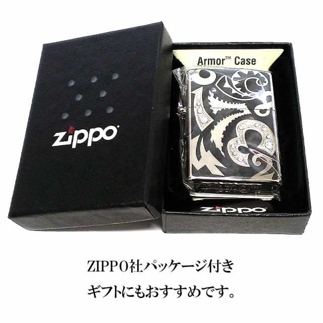 ZIPPO ライター アーマー クレイジーダイアル ブラック ジッポ 重厚 スワロフスキー ダイアノシルバー 鏡面 深彫り 美しい 黒 かっこいい