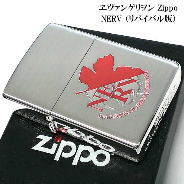 Zippo エヴァンゲリオン NERV ネルフ 未使用品