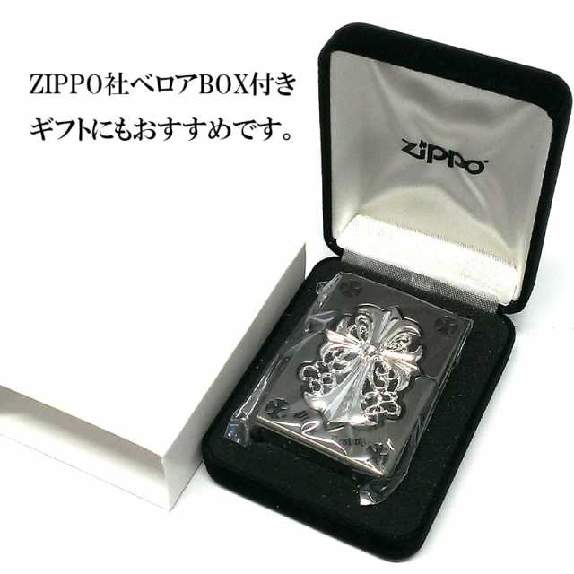 立体Cross　Zippo　立体メタル　クロスジッポー　06年製 H 06