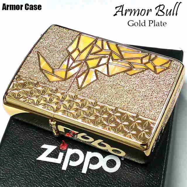 ZIPPO アーマー 限定 ジッポー ライター 牛 シェル 動物 Bull アニマル