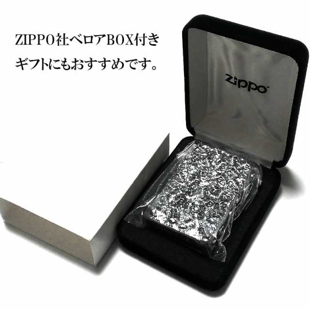 ジッポ スカルジャケット 超重厚 メタルジャケット ZIPPO ライター 5面