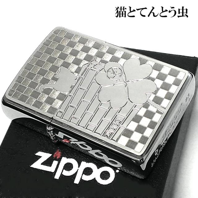 ZIPPO ライター ネコとてんとう虫 ジッポ 可愛い 猫 細密エッチング かわいい 四つ葉 クローバー テントウムシ ねこ 女性 レディース