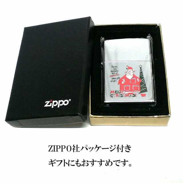 ZIPPO ライター レア 1999年製 クリスマス 1点物 ジッポ 絶版 ヴィンテージ Xmas サンタ シルバー ビンテージ 未使用品 珍しい 