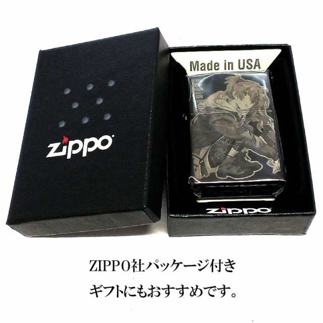 ZIPPO ライター エヴァンゲリオン 限定 RADIO EVA アスカ 10周年記念 ジッポ ブラックチタンコート シリアル入り 可愛い 黒 レーザー彫刻