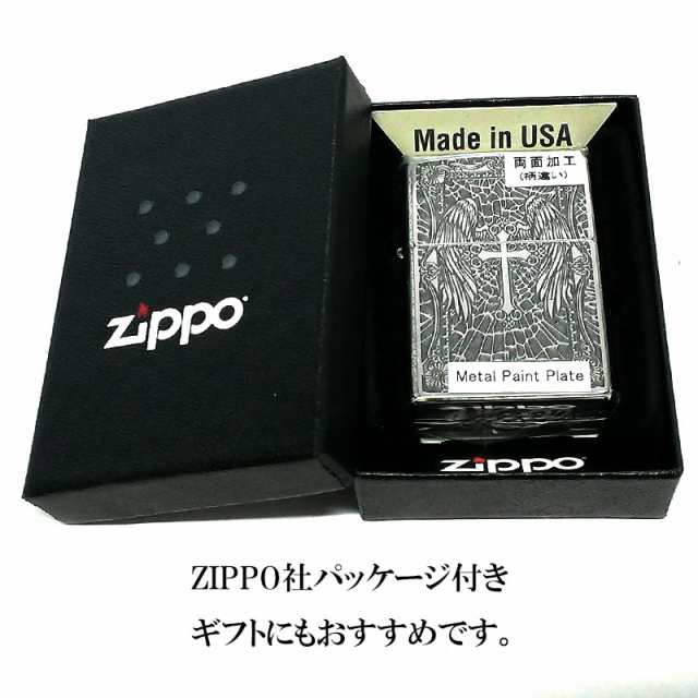 楽天市場】ZIPPO クロス エンジェル ジッポライター 十字架