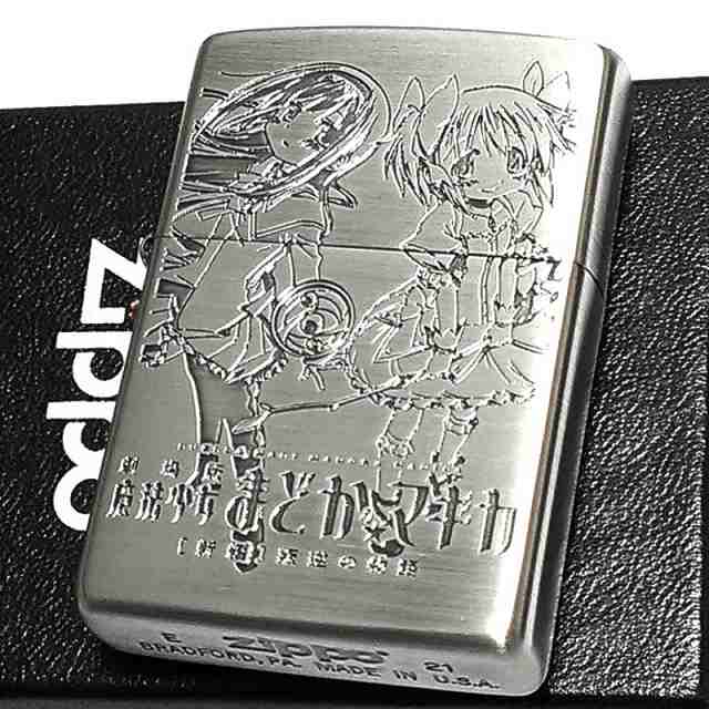 ご注意ください 魔法少女まどか☆マギカ zippo ジッポーライター 鹿目