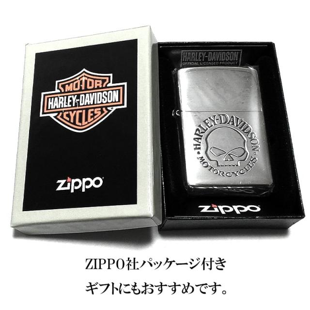 ZIPPO ハーレー ダビッドソン スカル シルバー サイド彫刻 ロゴ かっこいい ジッポライター ドクロ おしゃれ 銀燻し メンズ プレゼント_5