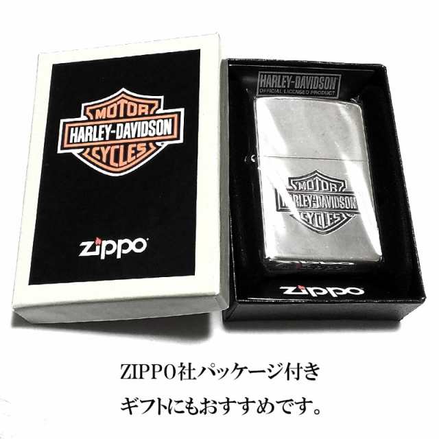 ZIPPO ハーレー ダビッドソン ロゴデザイン サイド彫刻 シルバー かっこいい ジッポライター 渋い 銀 おしゃれ シンプル メンズ ギフト｜au  PAY マーケット