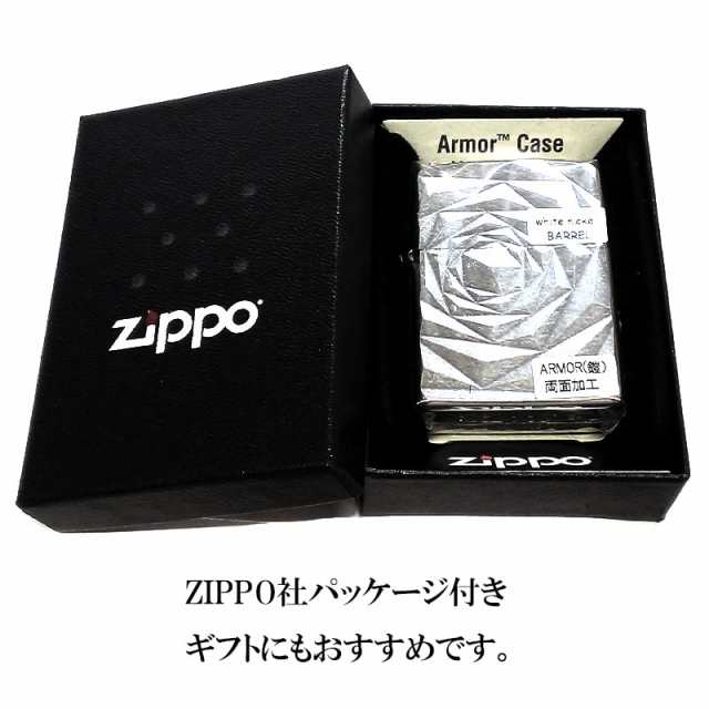 ZIPPO ライター アーマー ローズ ジッポ 両面加工 バラ ホワイトニッケルバレル 彫刻 薔薇 シルバー Shimmer Rose おしゃれ 可愛い 